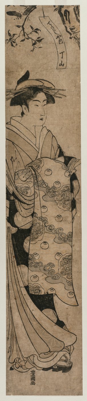 Courtesan Chozan från Chojiya av Utagawa Toyokuni