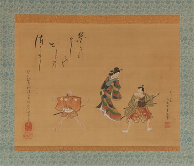 Fuwa Banzaemon, 1800-talet. av Utagawa Toyokuni II