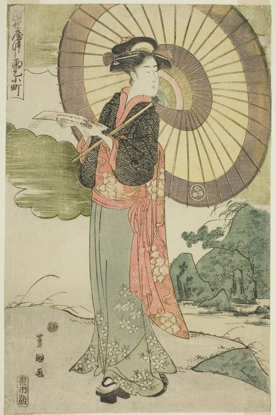 En samtida parodi på Komachi Prays förlinje av Utagawa Toyokuni I