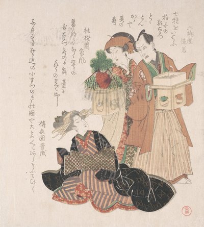 Skådespelaren Nakamura Utaemon med två kvinnor som förbereder sig för nyårsceremonin, 1800-talet. av Utagawa Toyokuni I
