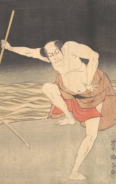 En skådespelare vid vattnet. av Utagawa Toyokuni I
