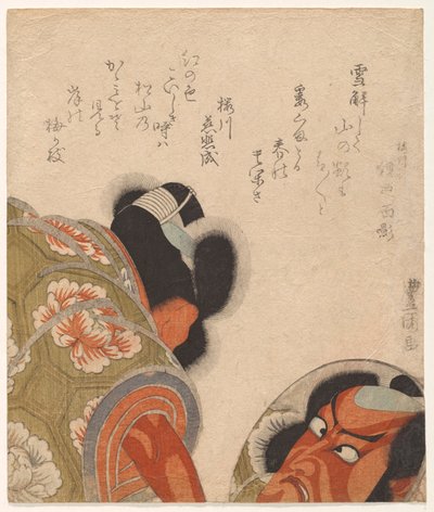 Ichikawa Dan j? r? Vii As Shinchi City Otonosuke Ooing g At Expenditure Member av Utagawa Toyokuni I