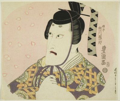 Sedlar av Ichikawa Dan Jurovi som Fujiwara av Utagawa Toyokuni I
