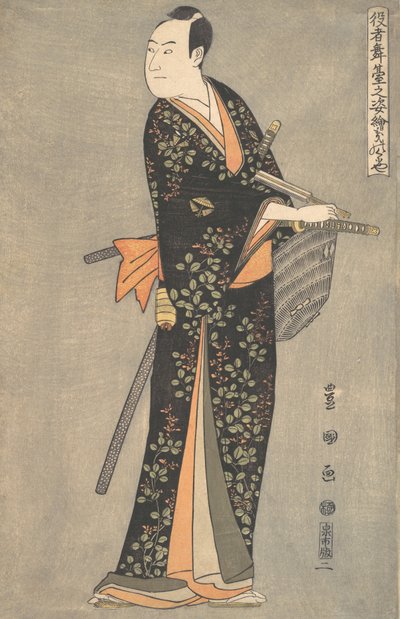 Kabuki Actor Sawamura Sojuro III, från serien Portraits of Kabuki Actors on Stage ..., ca. 1794. av Utagawa Toyokuni I