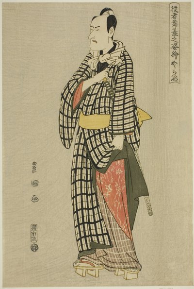 Koraiya: Ichikawa Komazo är bra, från serien "Portraits of ac and rs on stage" av Utagawa Toyokuni I