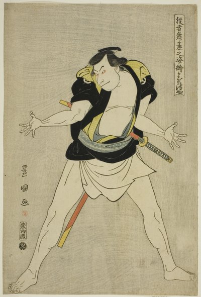 Masatsuya: Otani Oni Ii As Ono Sadakuro, från TV-serien ” av Utagawa Toyokuni I