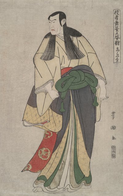 Matsumoto K?shir? IV (K?raiya): Bilder av skådespelare på scenen av Utagawa Toyokuni I