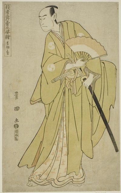 Otawaya: Onoe Matsusuke som Oboshi Yuranosuke, från TV-serien ” av Utagawa Toyokuni I