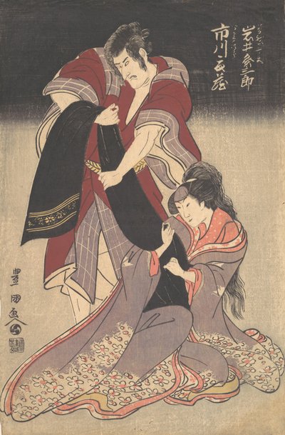 Scen ur ett drama, ca. 1804. av Utagawa Toyokuni I