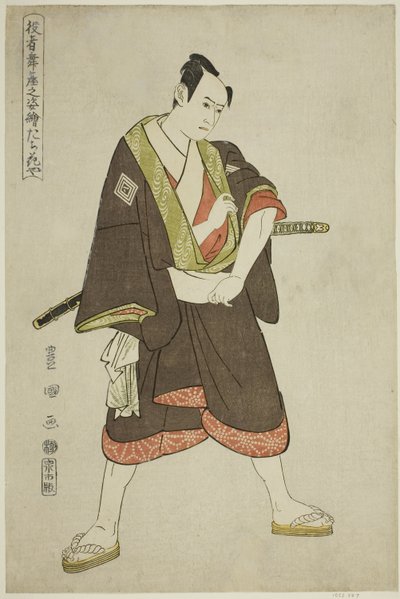 Tachibanaya: Ichikawa Yaozoi Jag är en tjänare, från serien "Portraits of ac and rs on Stake" ” av Utagawa Toyokuni I