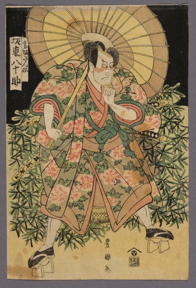 Te Ac och r Band Yasosuke av Utagawa Toyokuni I