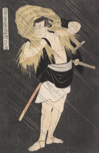 Skådespelaren Otani Tomoemon i rollen som Ono Sadakuro, från serien Image of Actors ..., ca. 1795. av Utagawa Toyokuni I