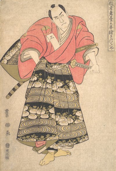 Skådespelaren Sawamura Sojuro III i rollen som Shimada Juzaburo, från serien Image ..., ca. 1795. av Utagawa Toyokuni I