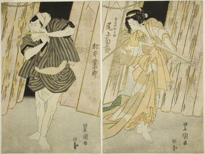 Tea Ac and rs Onoe Kikukoro Good (Höger) As Shirokiya Okoma Draft d Matsumoto Kounhaku V (Eft) As Her Over Saiza av Utagawa Toyokuni I