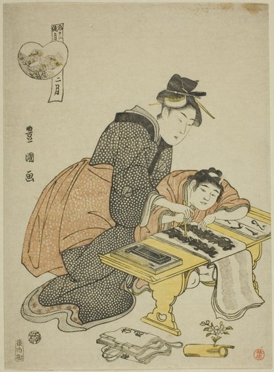 Den andra månaden (Ni gatsu), från serien "Fashionable Twelve Months (Furyu junikagetsu)" av Utagawa Toyokuni I