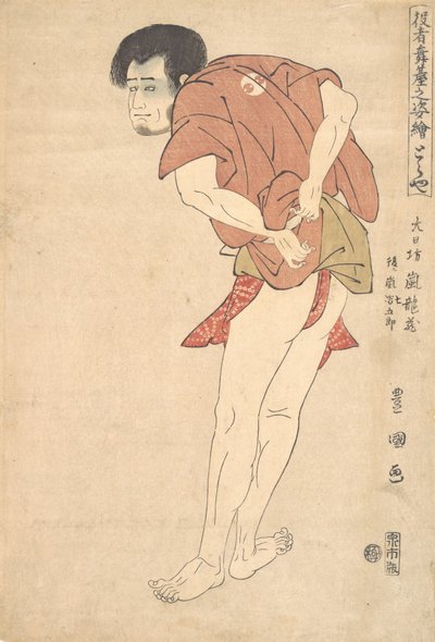 Skådespelaren Arashi Ryuzo senare känd som Arashi Shichigoro, 1700-1800-talet. av Utagawa Toyokuni I
