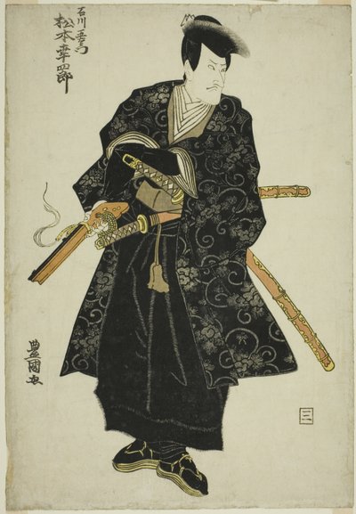 The actor Matsumoto Koshiro V as Ishikawa Goemon in the play "Sanmon Gosan no Kiri," performed at the Ichimura Theater in the third month, 1810 av Utagawa Toyokuni I