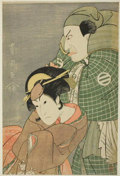 Skådespelarna Kataoka Nizaemon VII som Iyo no Taro och Iwai Hanshiro IV som Kojoro-gitsune från Okazaki i pjäsen "Seiwa Nidai Oyose Genji", uppträdde på Miyako Theatre i elfte månaden, 1796 av Utagawa Toyokuni I