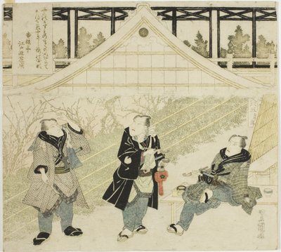 Tea C och rs platser Kabushiro säger, ås lyssnar goro bra, idé d Ichikawa Dan Juro vii låter en kabuki s tage av Utagawa Toyokuni I