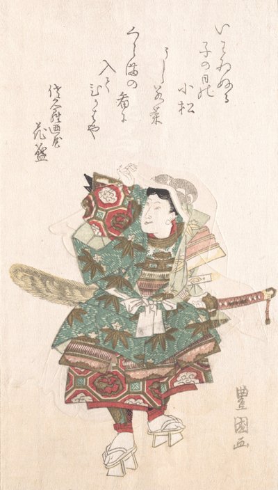 Ushiwaka-maru i rustning, 1800-talet. av Utagawa Toyokuni I