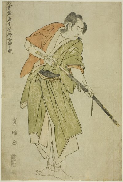 Yamatoya: Bando Mitsugoro Ishii Genzo, från TV-serien av Utagawa Toyokuni I