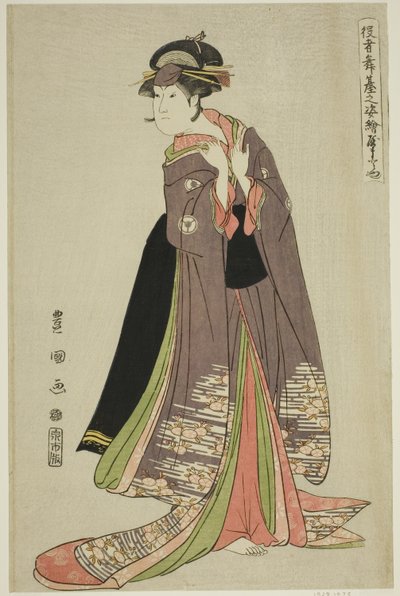 Yamatoya: Iwai Hanshiroi V As Katanaya Ohana, från TV-serien av Utagawa Toyokuni I