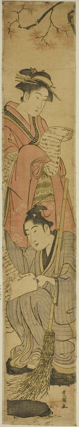 Ungt par som Kanzan och Jittoku av Utagawa Toyokuni I