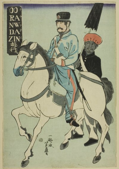 Holländare promenerar (Orandajin yuko) av Utagawa Yoshifuji