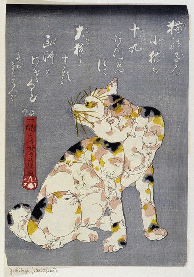 Okänd bild av Utagawa Yoshifuji