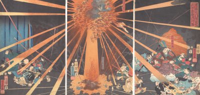 The Ghost of Akugenta tar hämnd på Nanba vid Nunobiki Waterfall, 1856, 2:a månaden. av Utagawa Yoshifusa