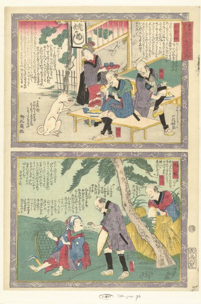Ishiyakushi Enshono Een och cht Tokai Dochu Kurige no Yujiuma av Utagawa Yoshiiku