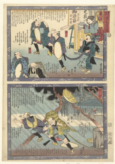 Kameyama Enseki Een och cht Tokai Dochu Kurige no Yujiuma av Utagawa Yoshiiku