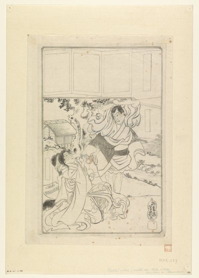 swedish av Utagawa Yoshiiku