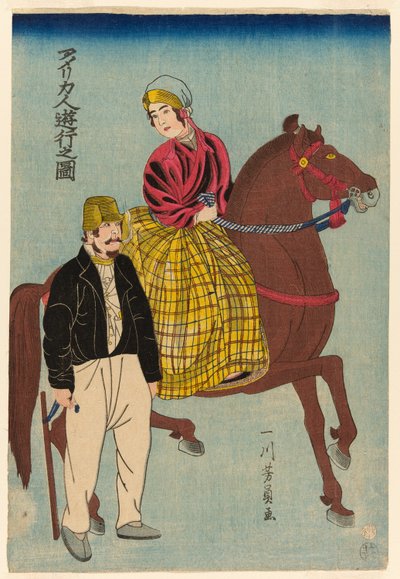 American s sound plan house g (amerikanska Yukos ritning) av Utagawa Yoshikazu