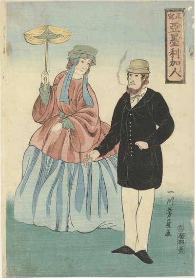 Amerikanskt par med cigarr och paraply Americajin (titel på objekt) av Utagawa Yoshikazu