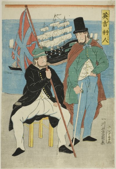 Engelsk mask (brittisk) av Utagawa Yoshikazu