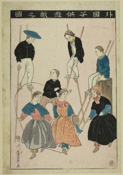 Till exempel, lokal LD-Ren at Pay (Bild på utländskt barn Yuzuki) av Utagawa Yoshikazu