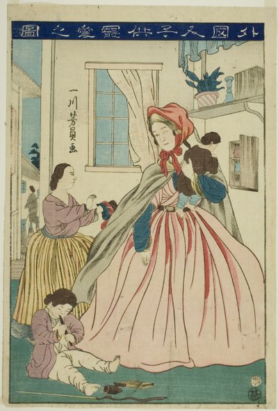 Fo exempel g värde r Karing för to r område LD Ren (Bild av kärlek av utländska barn) av Utagawa Yoshikazu