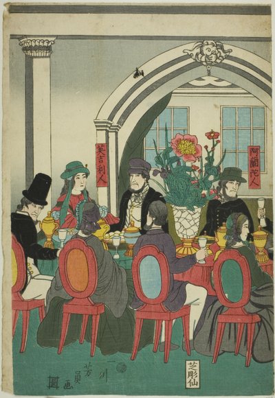 Utlänningar från fem nationer vid en bankett (Gokakoku ijin shuen no zu) av Utagawa Yoshikazu