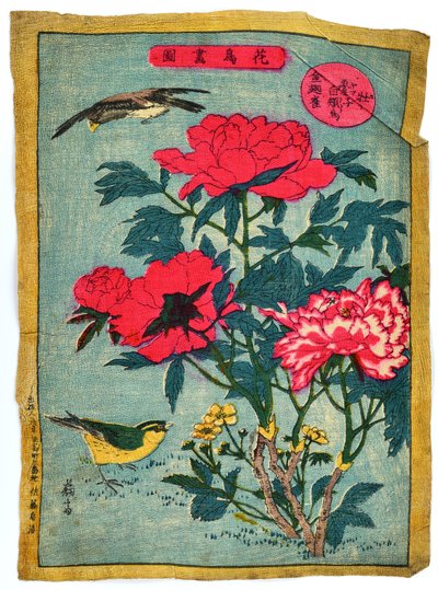 Trädpion och fåglar, ca 1875 (färgat träsnitt på japanpapper) av Utagawa Yoshimori
