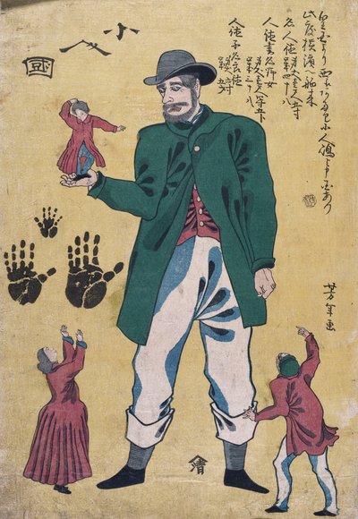 A Giant with Midgets (träblock i färg) av Utagawa Yoshitora