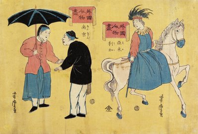 Amerikanska (höger), kinesiska män (vänster) av Utagawa Yoshitora