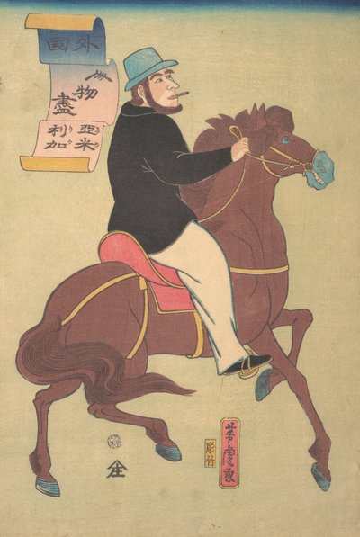 Amerikansk ryttare, 1:a månaden, 1861. av Utagawa Yoshitora