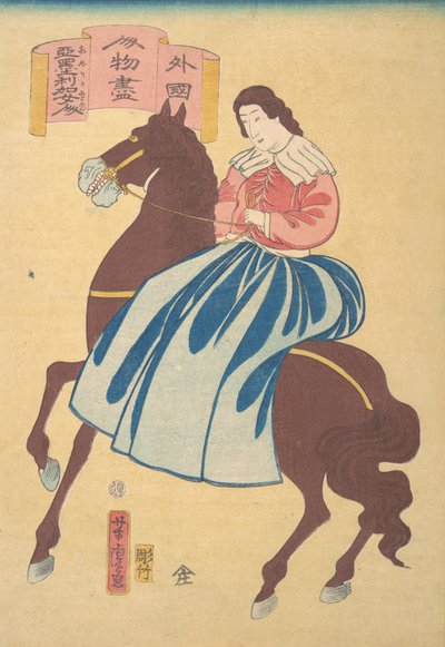 Amerikansk ryttare, 1:a månaden, 1861. av Utagawa Yoshitora
