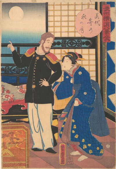 Höstmåne i Miyozaki, 1:a månaden, 1861. av Utagawa Yoshitora