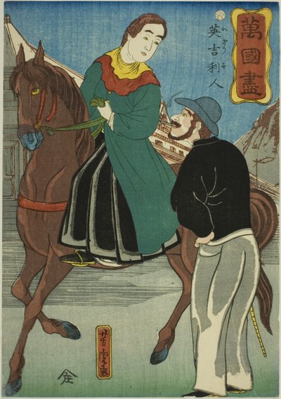 Engelska (Igirisujin), från serien "A Collection of Various Countries (Bankoku zukushi)" av Utagawa Yoshitora