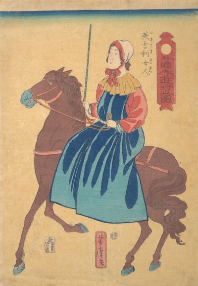 Engelsk kvinna till häst, 1:a månaden, 1861. av Utagawa Yoshitora