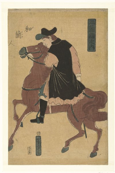 swedish av Utagawa Yoshitora