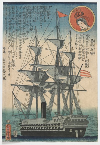 Ryska skeppet, Edo-perioden av Utagawa Yoshitora