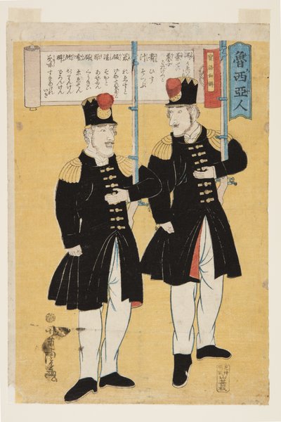 Ryssar, japanska översättningar av barbariska språk (Oroshajin bango wakai) (träblock i färg) av Utagawa Yoshitora